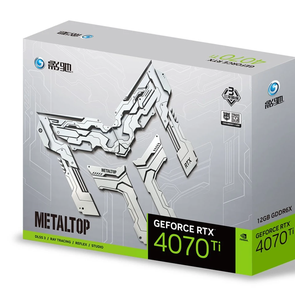 影驰RTX 4070Ti 金属大师OC 12G台式机吃鸡游戏显卡全新个人送保