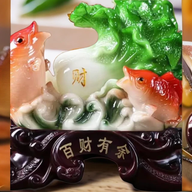 百财有余客厅玄关装饰白菜摆件中式树脂乔迁工艺礼品酒柜装饰品