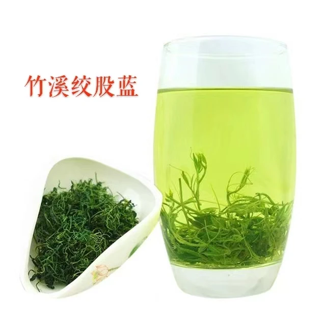 竹溪 绞股蓝 龙须茶