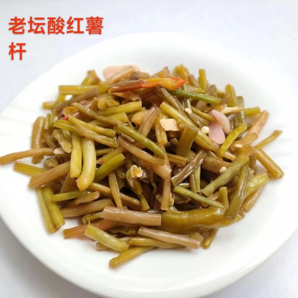 酸红薯杆老坛腌制泡菜酸菜开胃下饭脆嫩