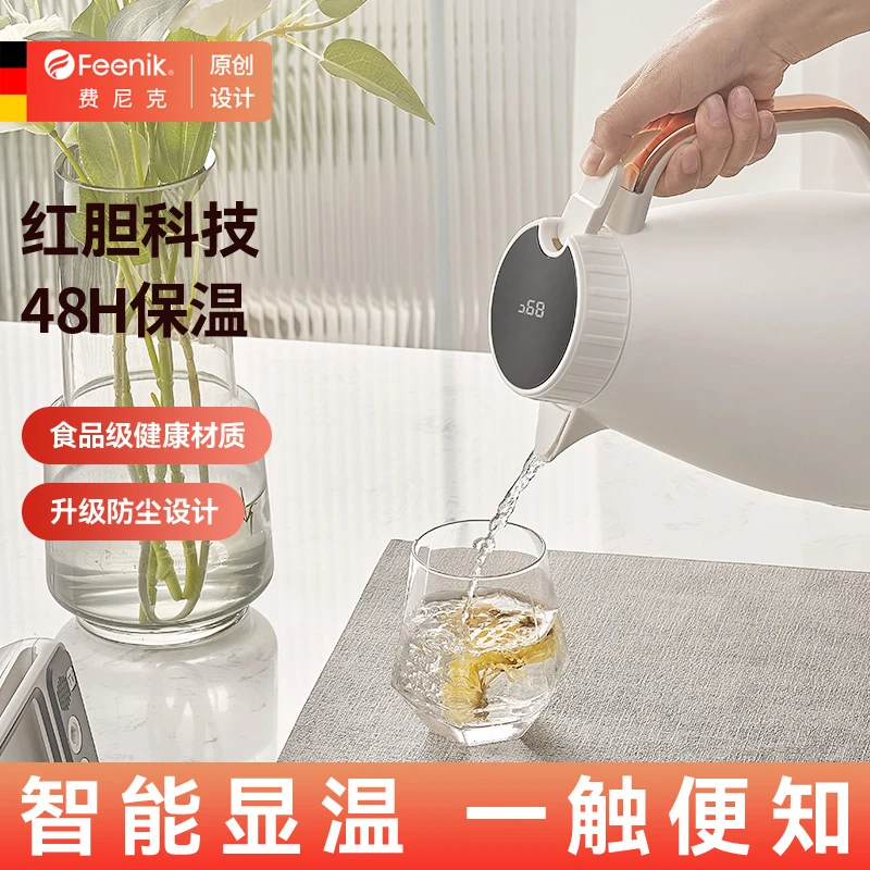 FEENIK/费尼克智能显温款红胆保温水壶长效保温大容量开水保温壶