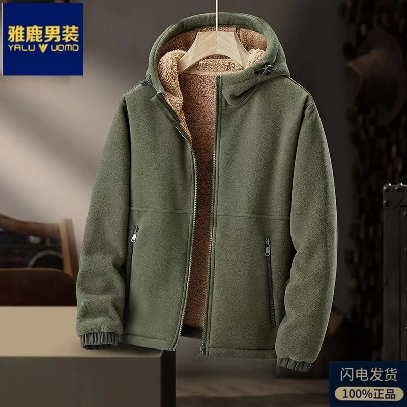 雅鹿男装抓绒衣夹克休闲羊羔绒上衣秋冬季加绒加厚摇粒绒外套保暖