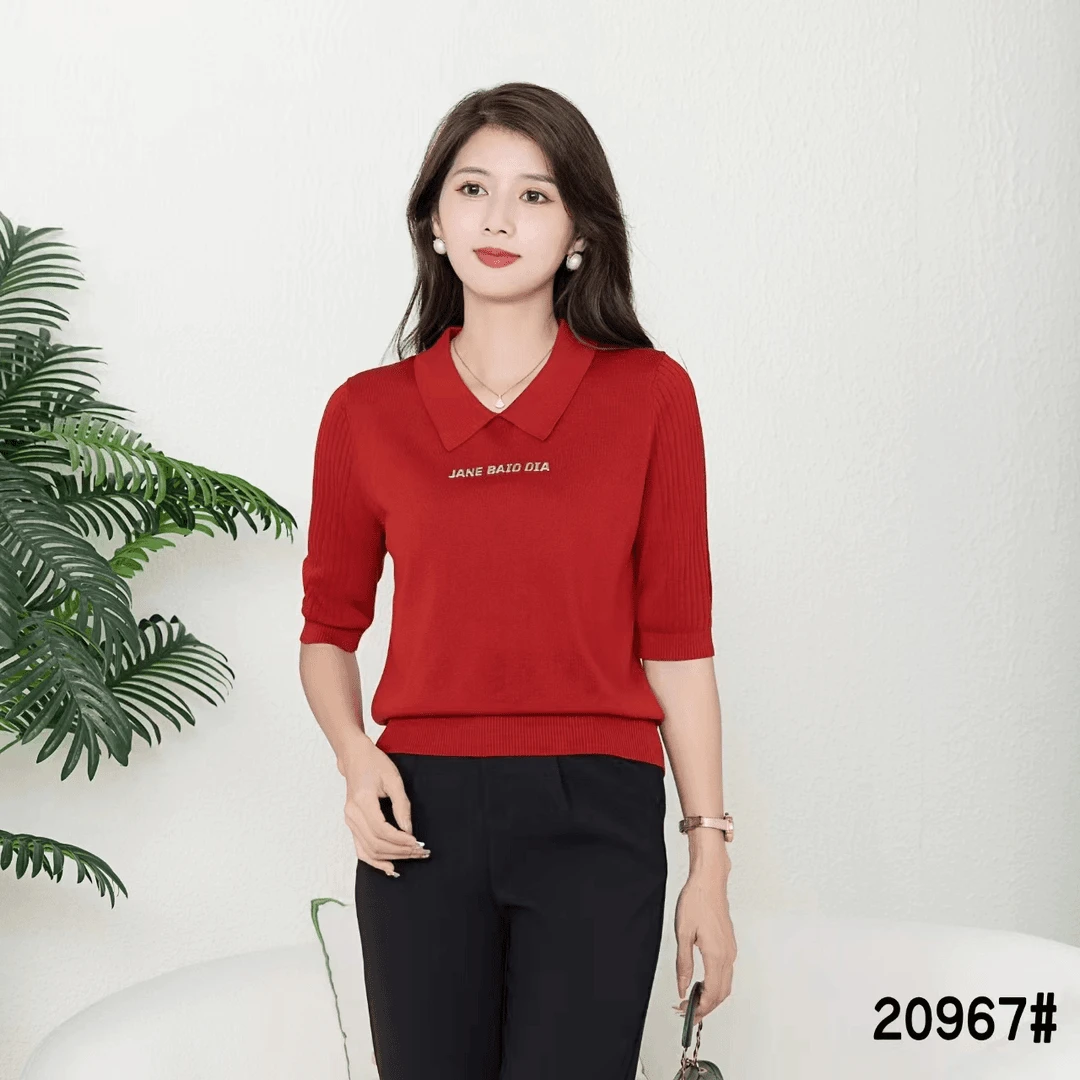 【玲玲】莱赛尔天丝小衫20967