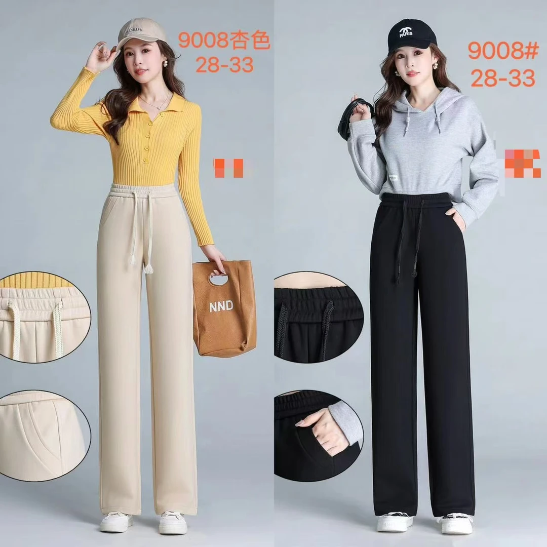 【玲玲】休闲小直筒裤9008