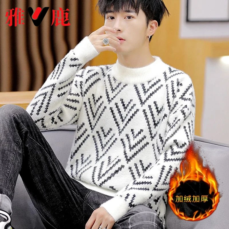雅鹿青少年毛衣男秋冬季加绒加厚水貂绒针织学生款潮牌保暖打底衫