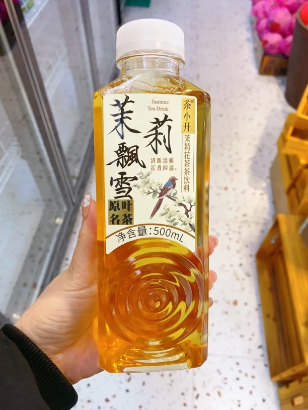 茶小开茉莉花茶