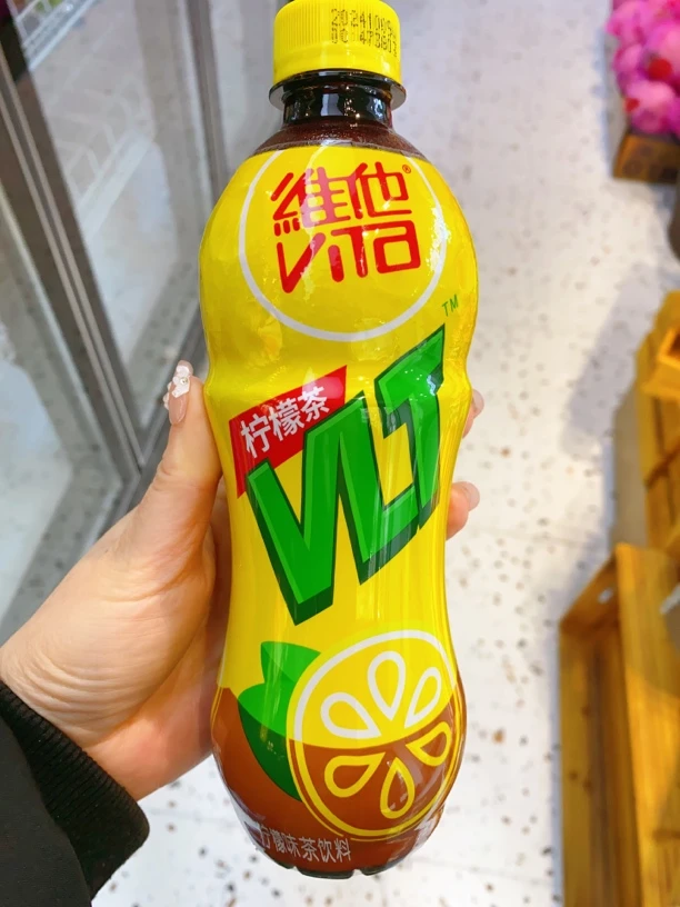 维他柠檬茶