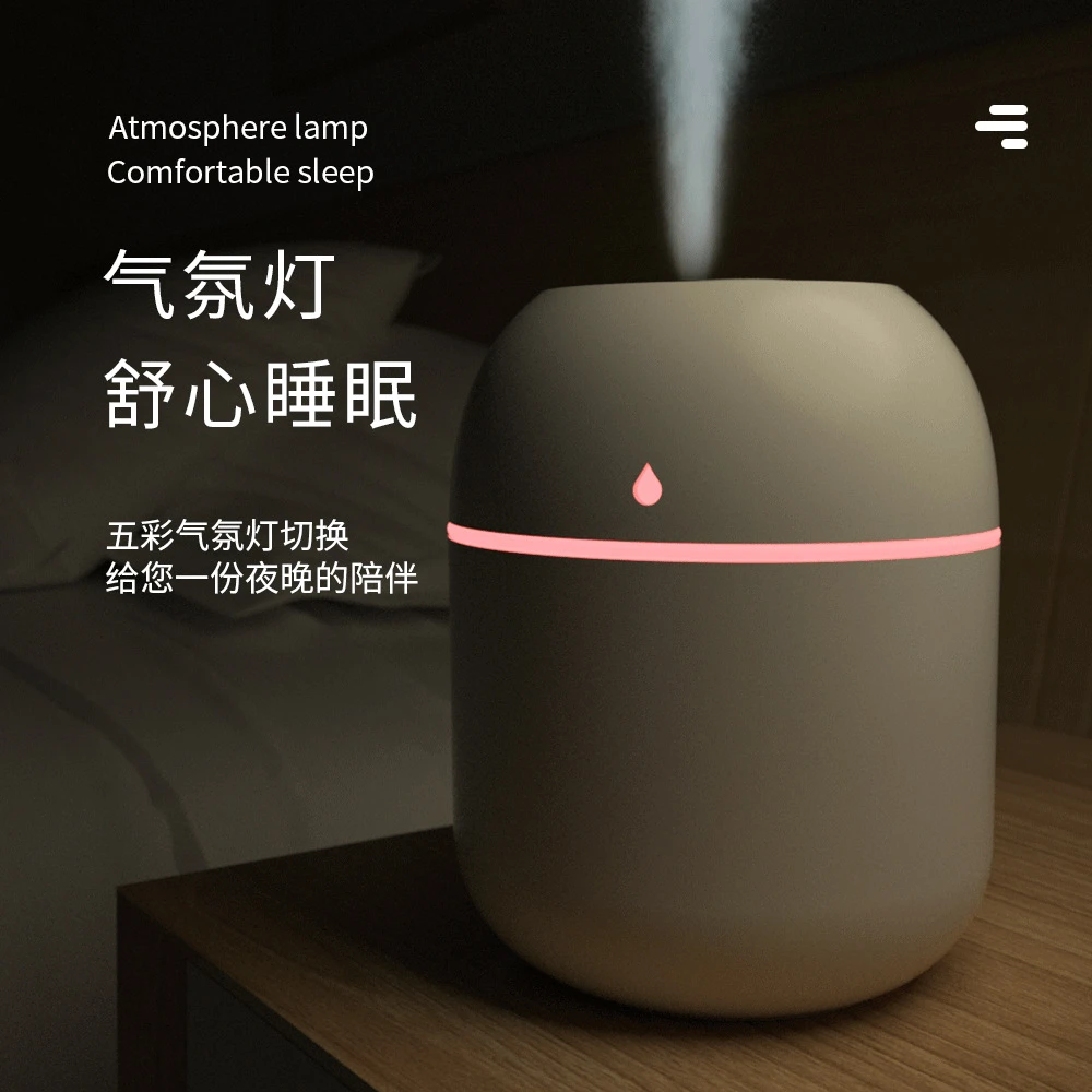水滴加湿器迷你usb车载家用办公室迷你便携桌面喷雾器雾化器