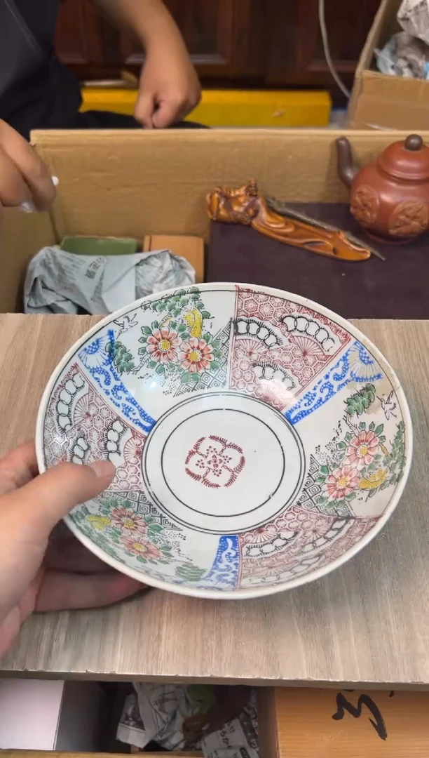 【闪购商品】摆件工艺赏玩器物（多样性发一）卡单拉黑