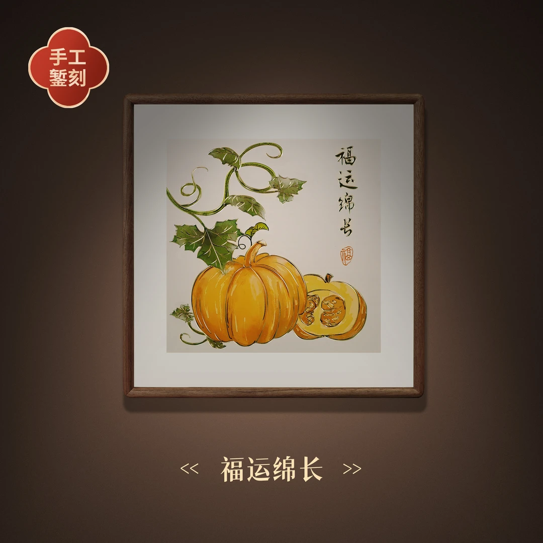 步铜寻常《福运绵长》錾刻铜雕客厅卧室床头玄关背景墙装饰画