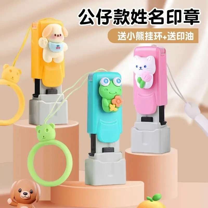 卡通护士印章按压式私人名字印章定刻刻名章签名个人签字便携印章