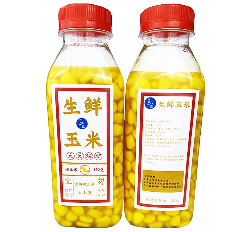钓鱼嫩玉米湖库野钓翘嘴鲤鱼草鱼大物专用玉米粒窝料挂钩鱼饵料