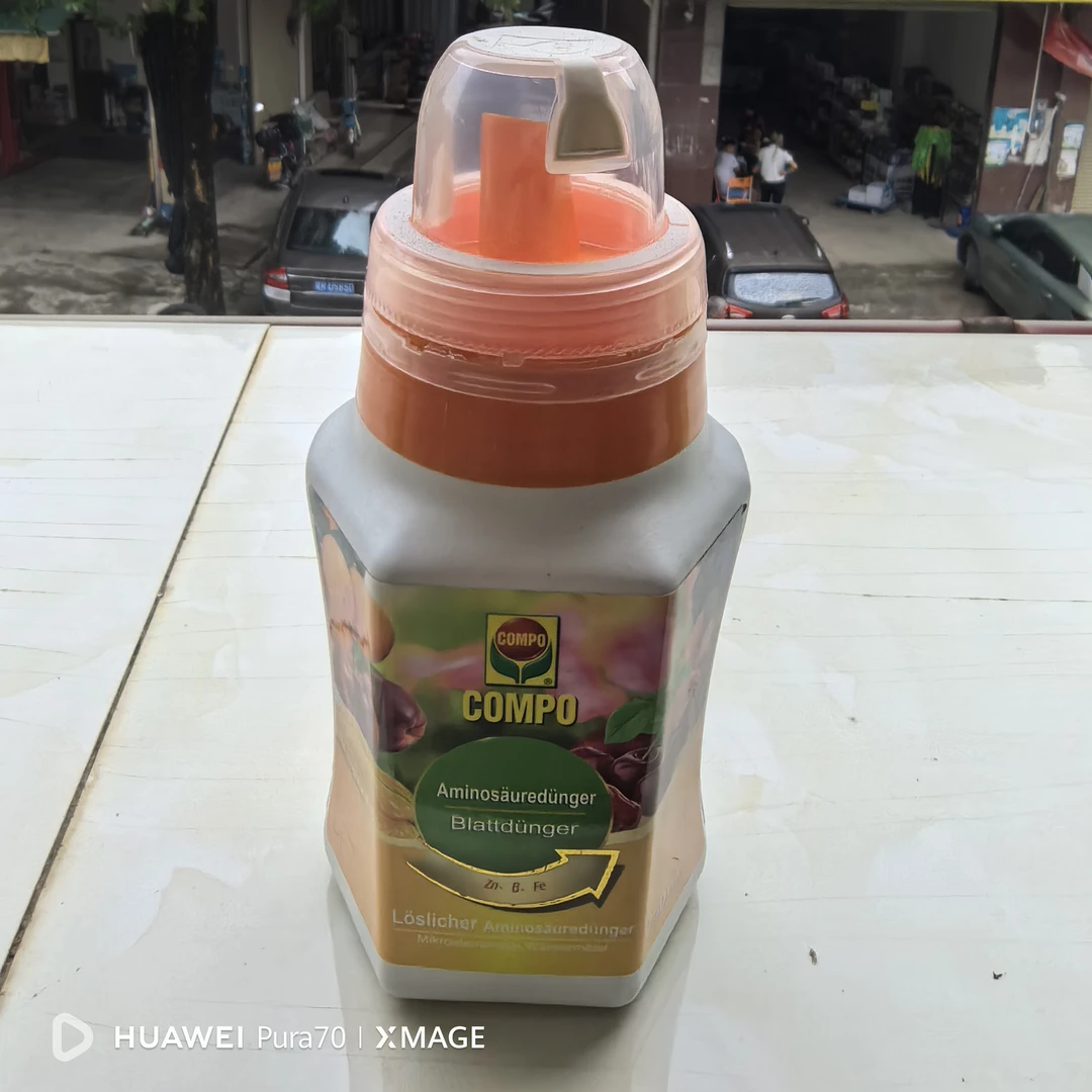 COMPO含氨基酸水溶肥料