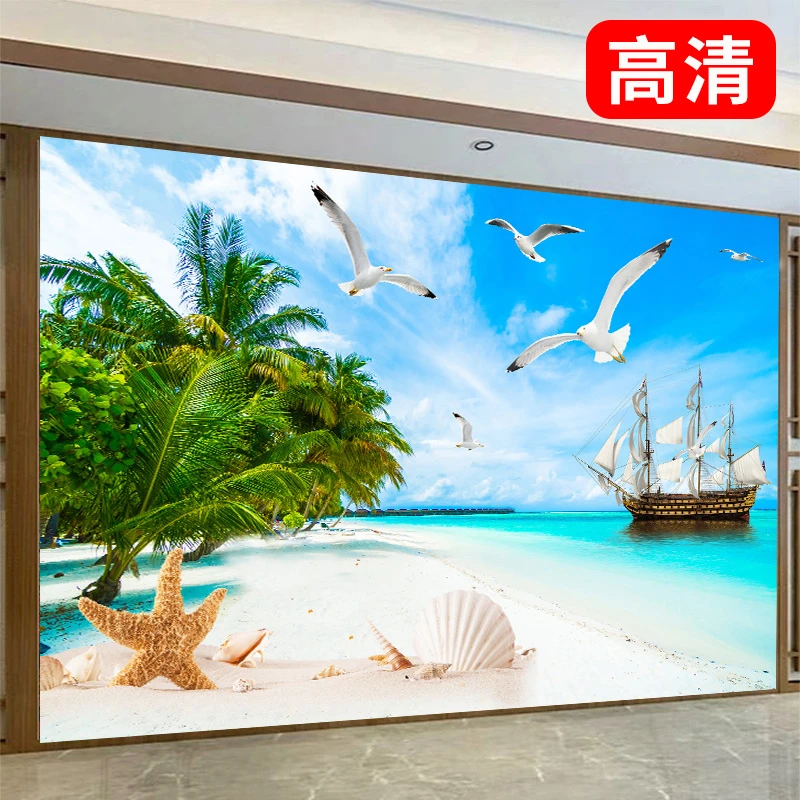 山水风景画墙贴自粘海报卧室客厅背景墙草原风景画装饰画贴纸