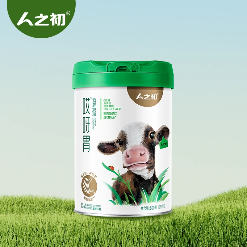 人之初哎呀胃营养奶粉800g