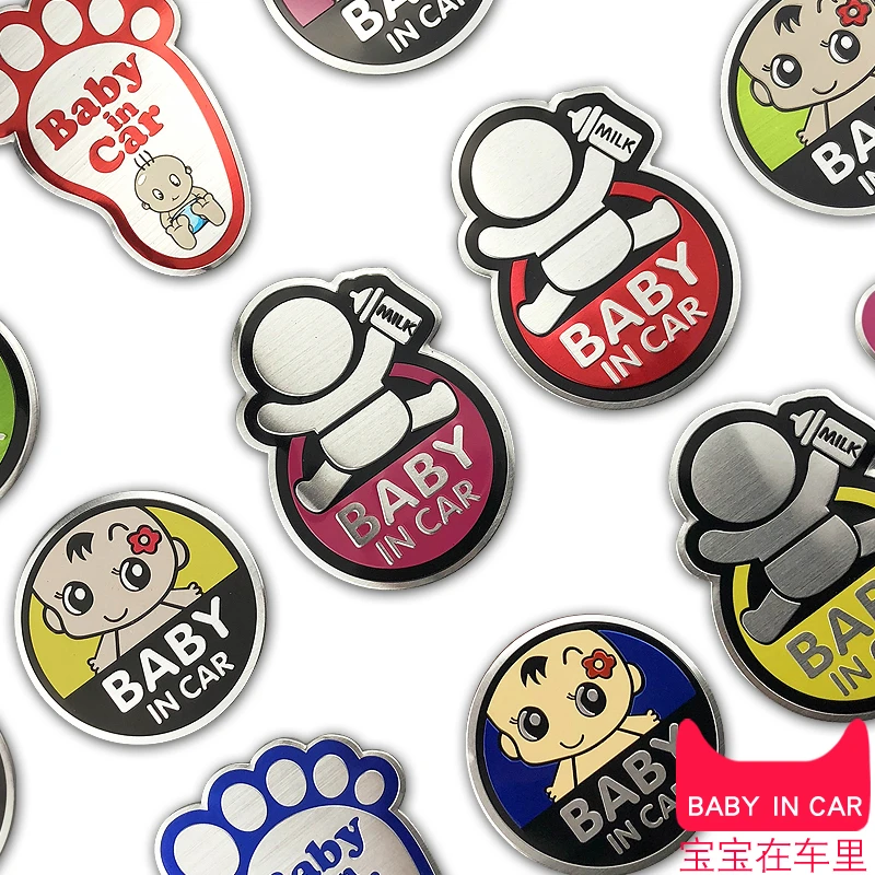 车内有宝宝 车贴BABY IN CAR车贴婴儿孕妇警示金属铝片汽车装饰贴