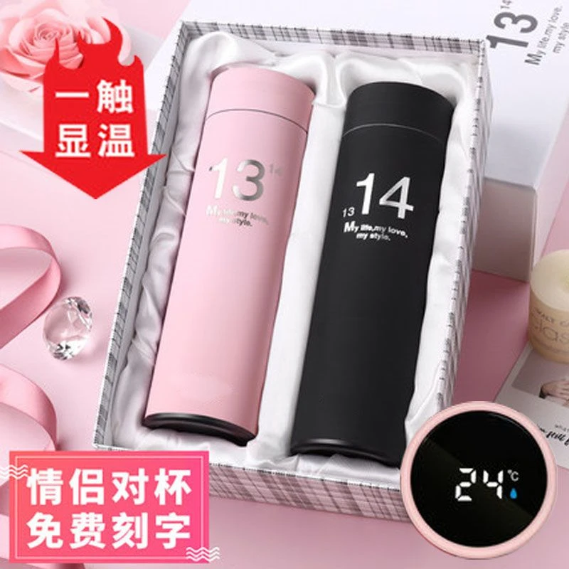 智能保温杯男女学生便携水杯子创意个性潮流大容量情侣测温茶杯子