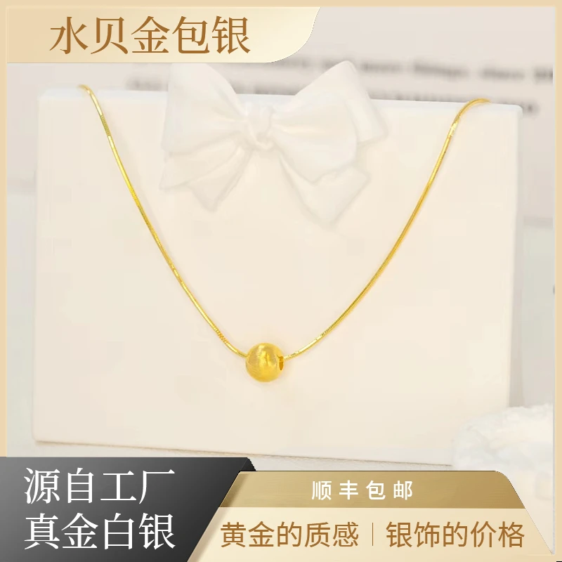 坠链均足银 猫眼串套链时尚佩饰送女友精致好看耐看