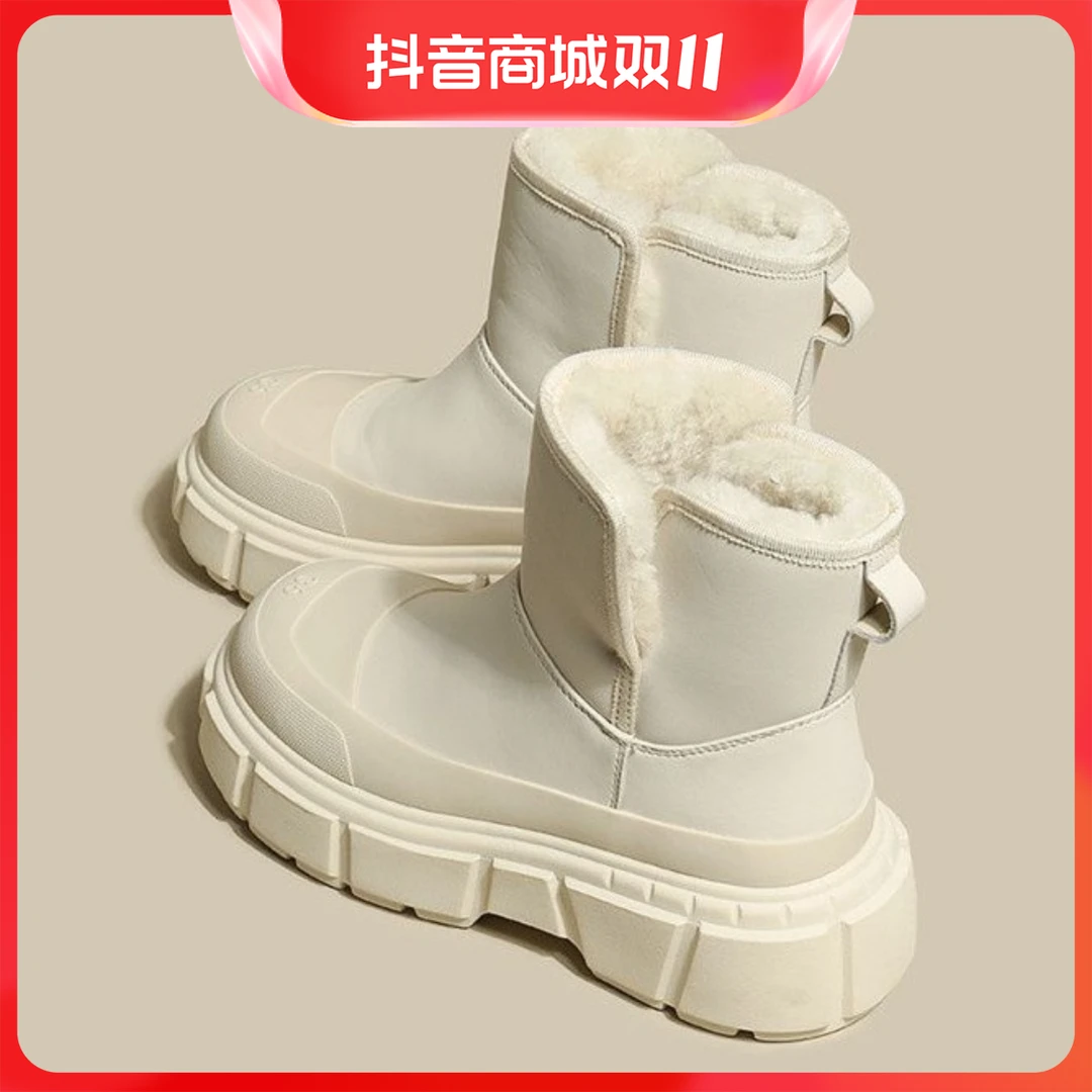 女鞋厚底皮毛一体毛茸茸雪地靴女2022新款冬季加绒加厚百搭短筒秋