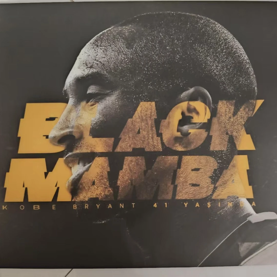 【胖胖专属】圣诞科比系列海报（默认代拆）