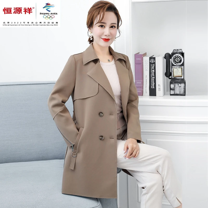 恒源祥集团中年妈妈春装外套洋气上衣新款中老年中长款风衣女春秋