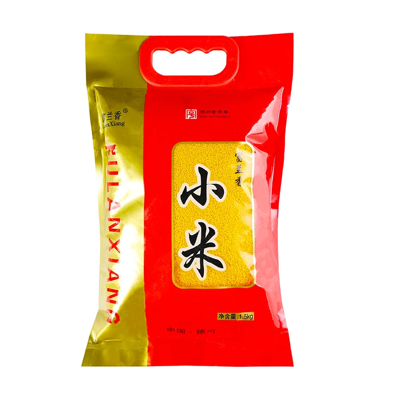 FuLanXiang/富兰香2024年K1黄小米新米颗粒饱满金黄香糯包邮到家