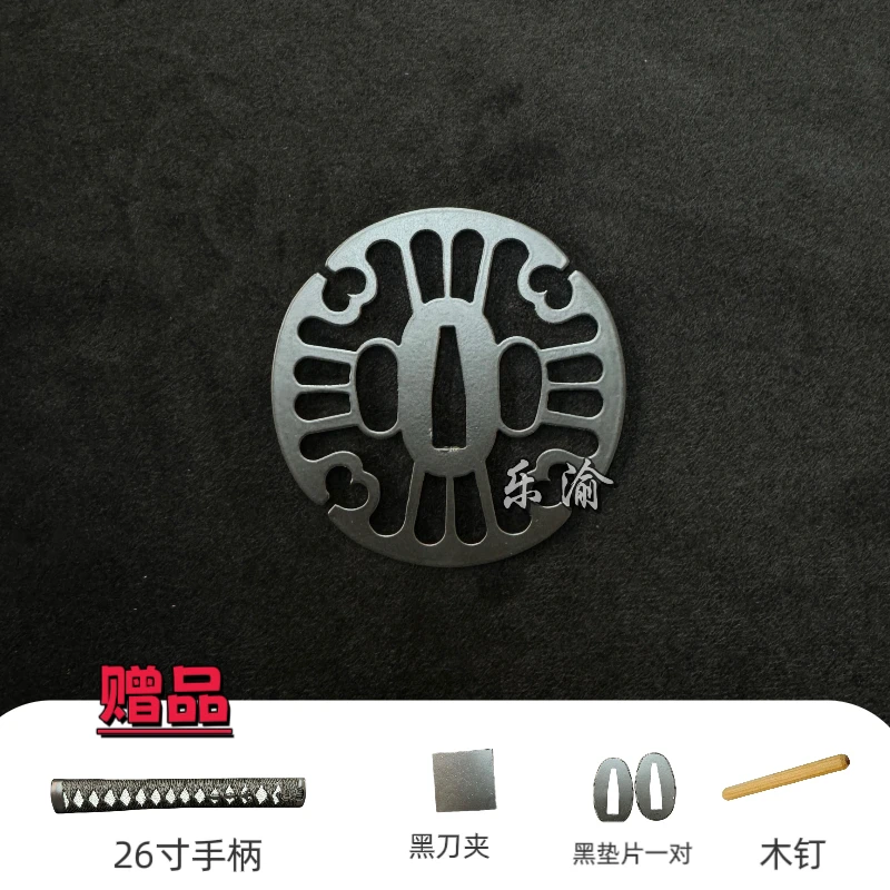 (A4)铁装具铁护手刀盘装具配件