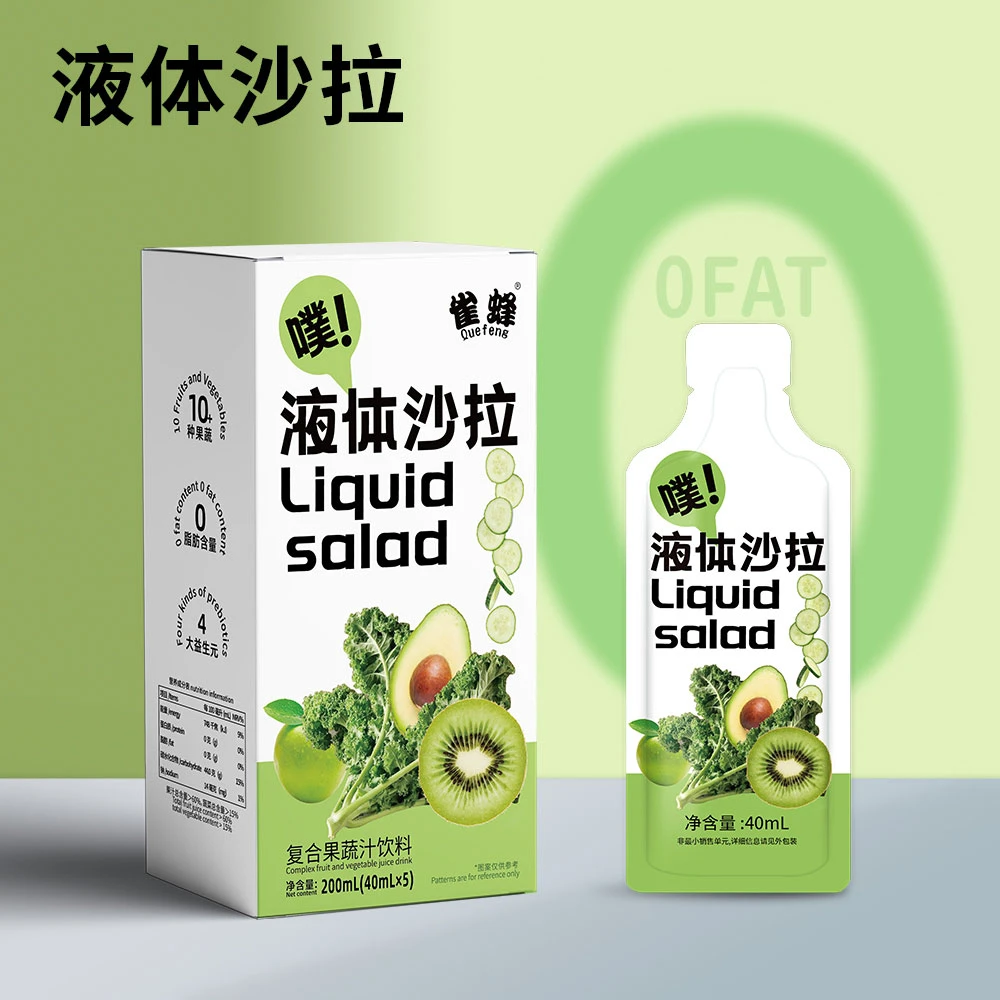 液体沙拉轻食饮料高膳食浓缩果蔬汁营养烘焙食用冷藏即饮复合口感