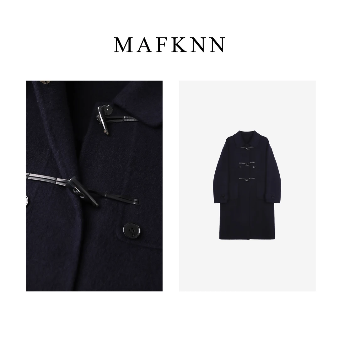 MAFKNN/玛肯时尚休闲简约纯色柔软舒适纯色百搭牛角扣大衣MK11073
