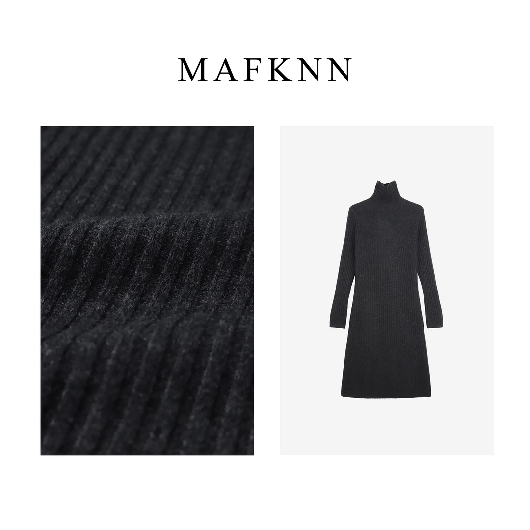 MAFKNN/玛肯时尚休闲简约纯色百搭纯色内搭连衣裙毛衣MK11153