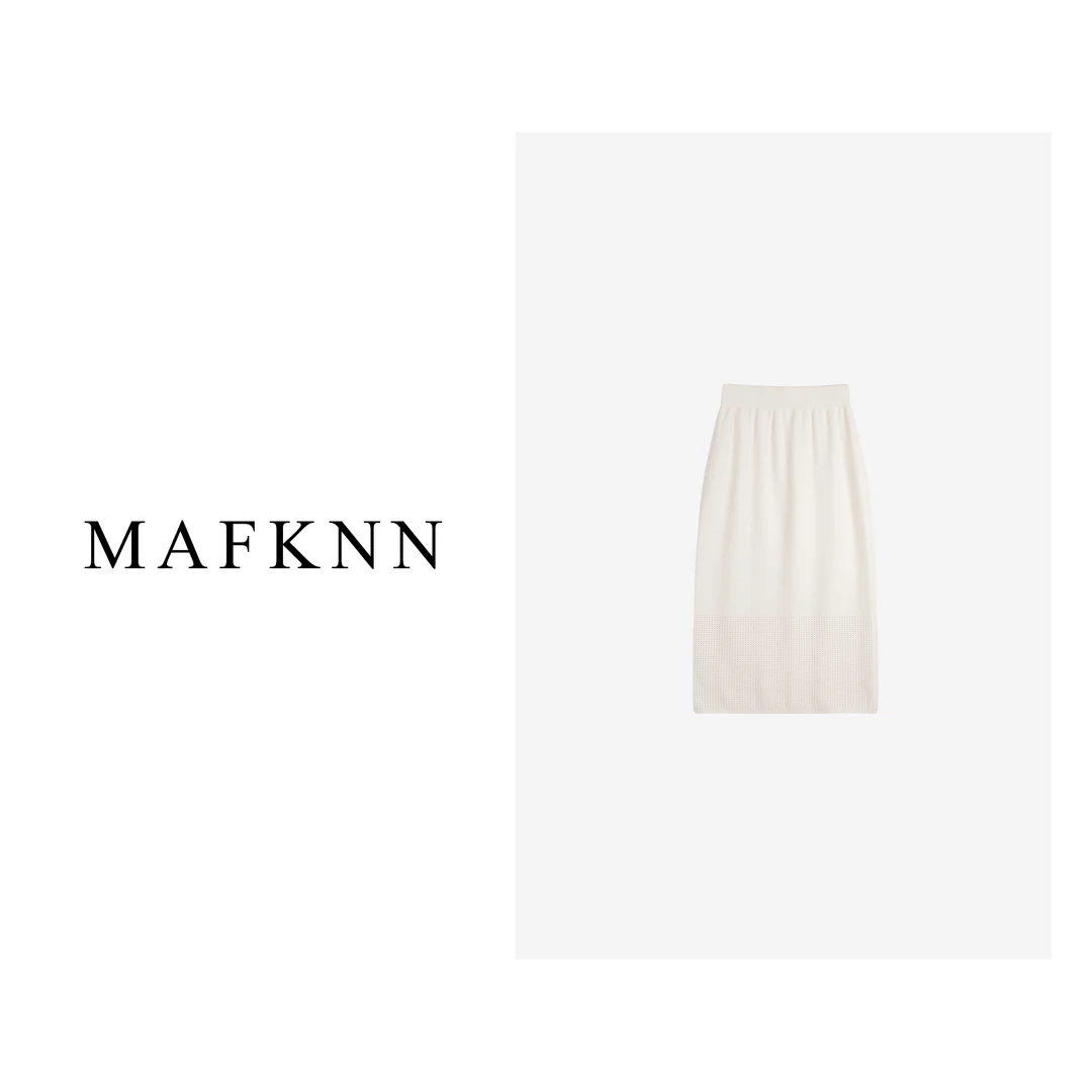 MAFKNN/玛肯时尚休闲简约纯色百搭气质松紧腰半身裙MK10949