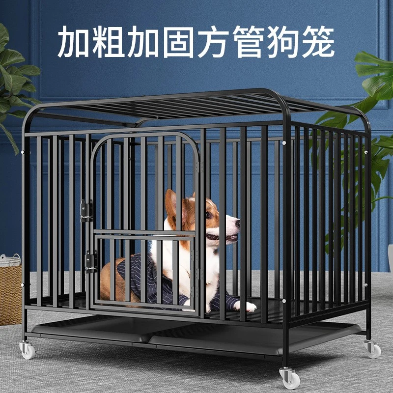 晗诗全方管狗笼批发大型犬狗笼中型带厕所六面全宠物笼室内外金毛