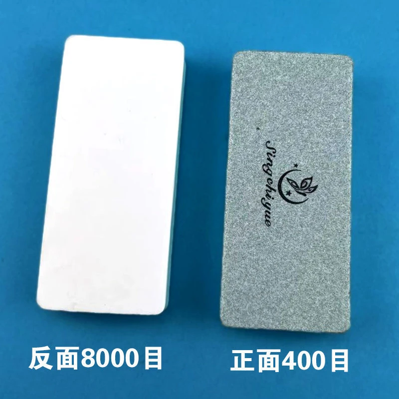 1抛光板家用必备抛光神器