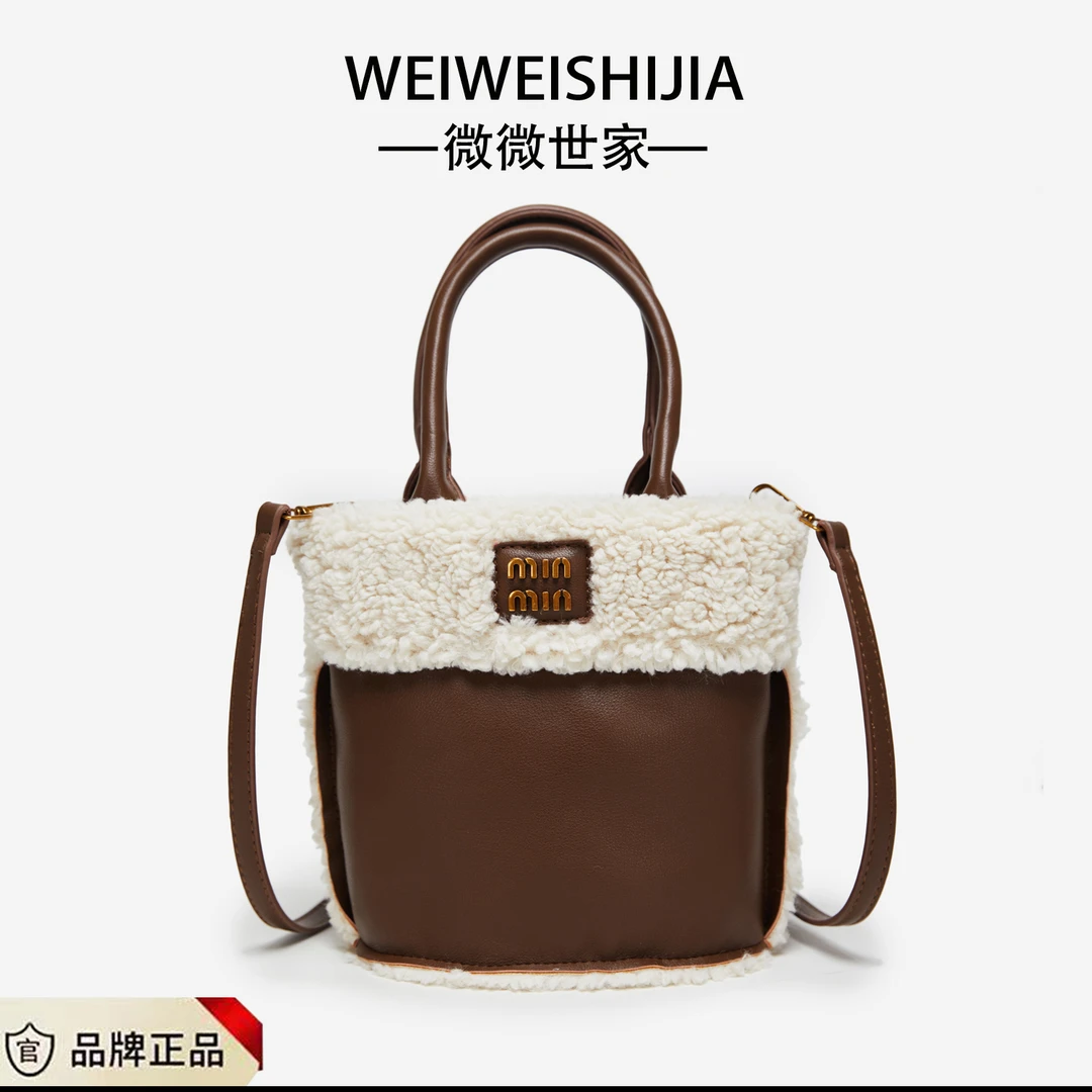 小众设计网红羊羔毛手提水桶包2024初春新款高级感气质百搭斜挎包