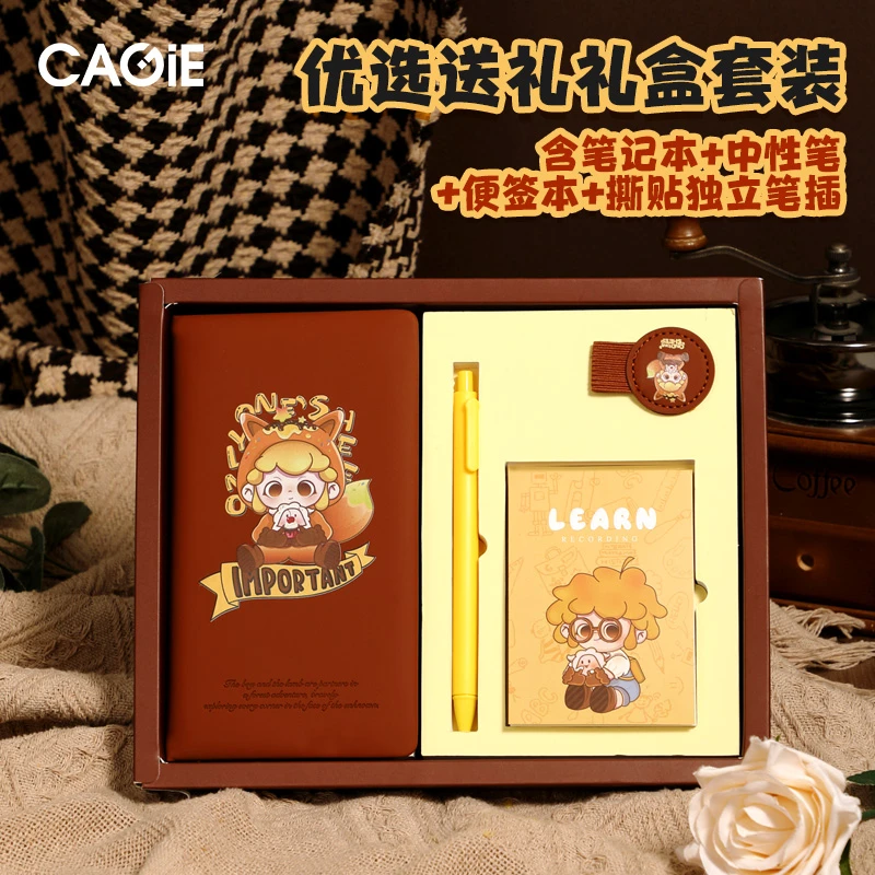 CAGIE/卡杰48K记事本记录手帐本套装笔记本高颜值随身日记本羊IP