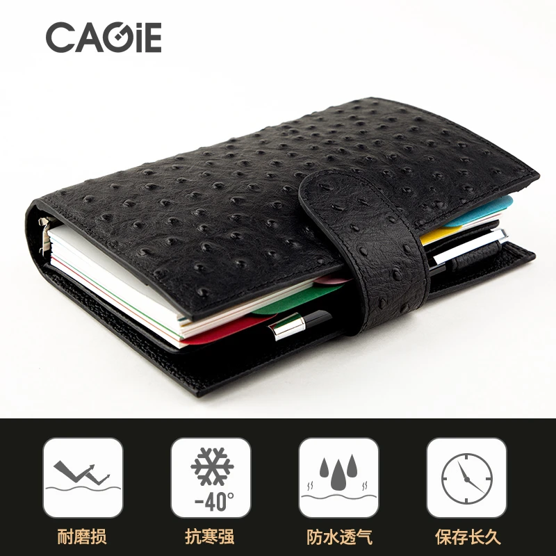 CAGIE/卡杰真皮本活页本商务本可拆卸礼盒装可定制上班专用笔记本