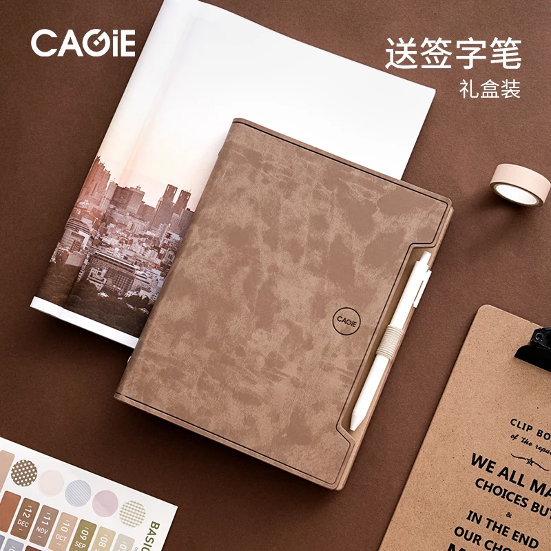 CAGIE/卡杰A6A5B5笔插笔记本记事本活页本可定制会议