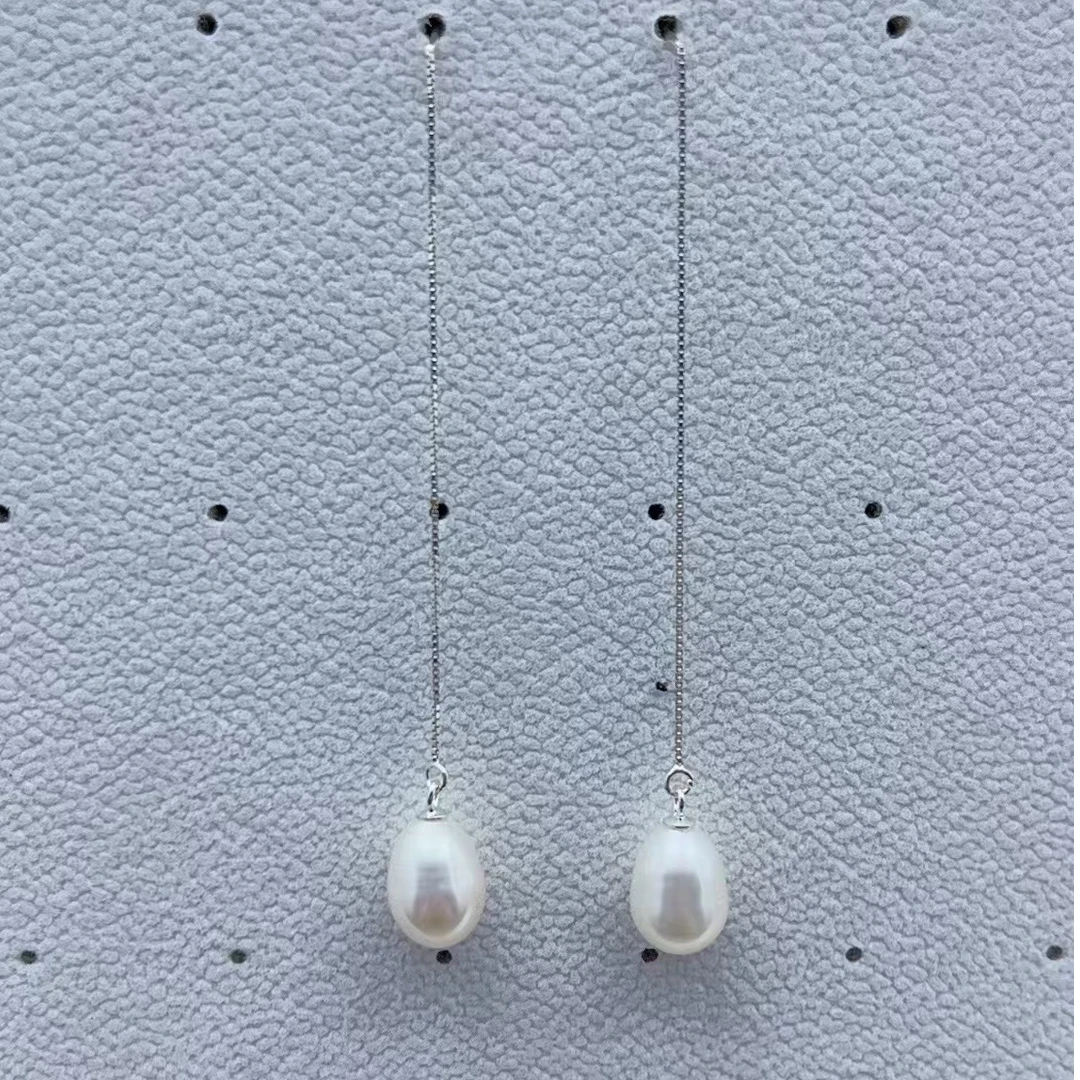 8.5-9.5mm天然珍珠美人泪极强光流苏耳线耳坠2024新款气质白色