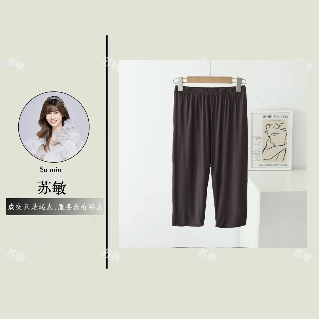 初秋薄款！松紧腰亲肤舒适睡裤Q010