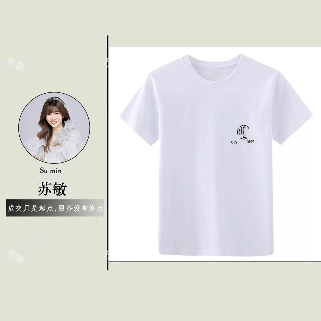 春夏新品！男女同款0°冰润T恤G360-8