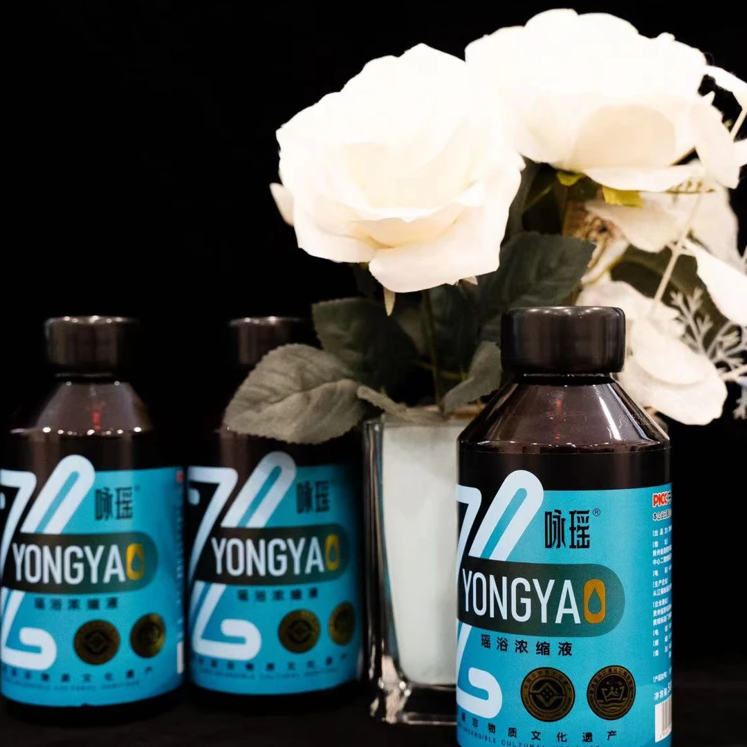 【黔品库优选】咏瑶从江瑶浴浓缩液六瓶装