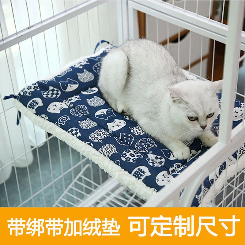 萌简贝贝宠物垫子猫咪棉垫保暖加厚冬天猫笼平台垫猫狗垫子睡垫
