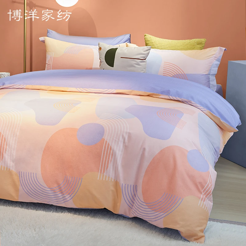 博洋家纺网红爆款全棉床上印花四件套纯棉被套床单床笠-桔色幻想