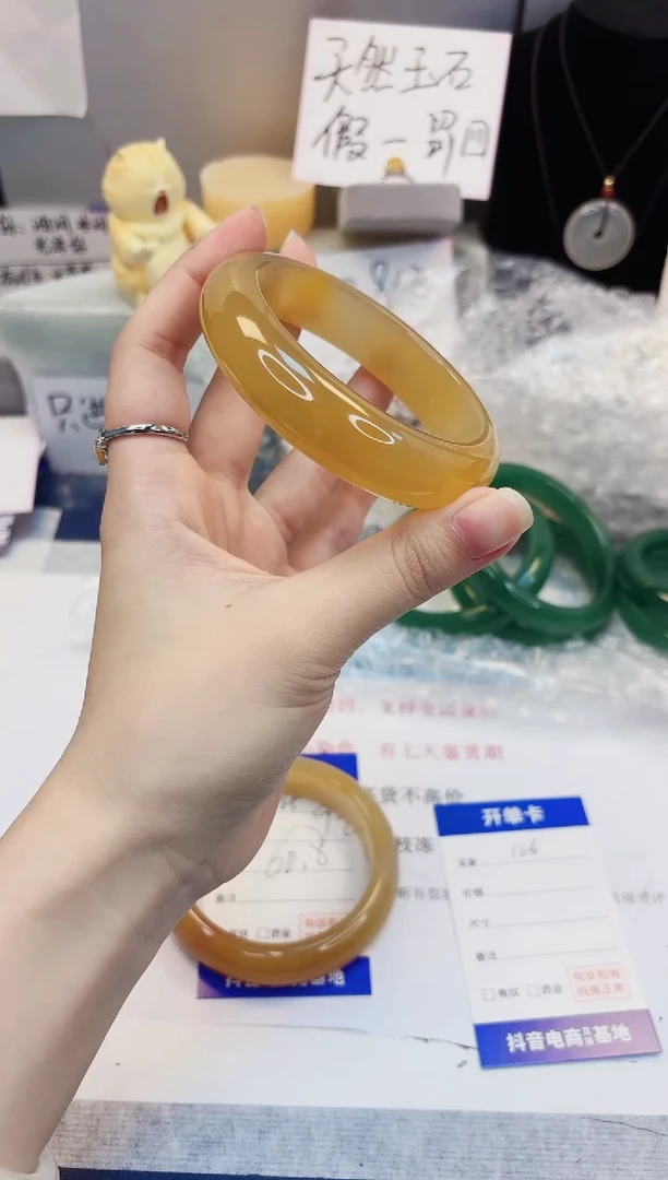 【闪购商品】石英质玉手镯未镶嵌126