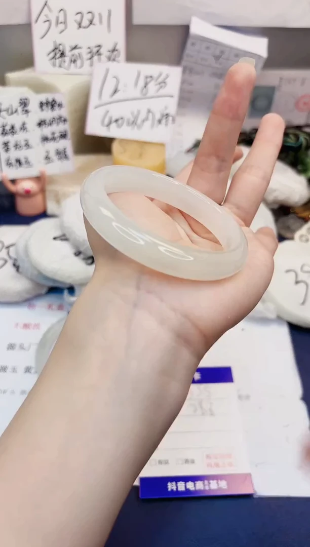 【闪购商品】石英质玉手镯未镶嵌355