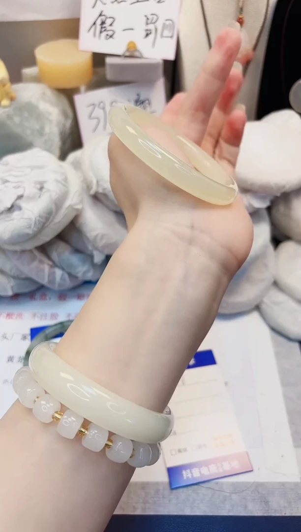 【闪购商品】石英质玉手镯未镶嵌148