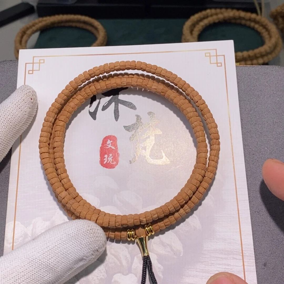 柏香籽/百香籽吊坠…***…