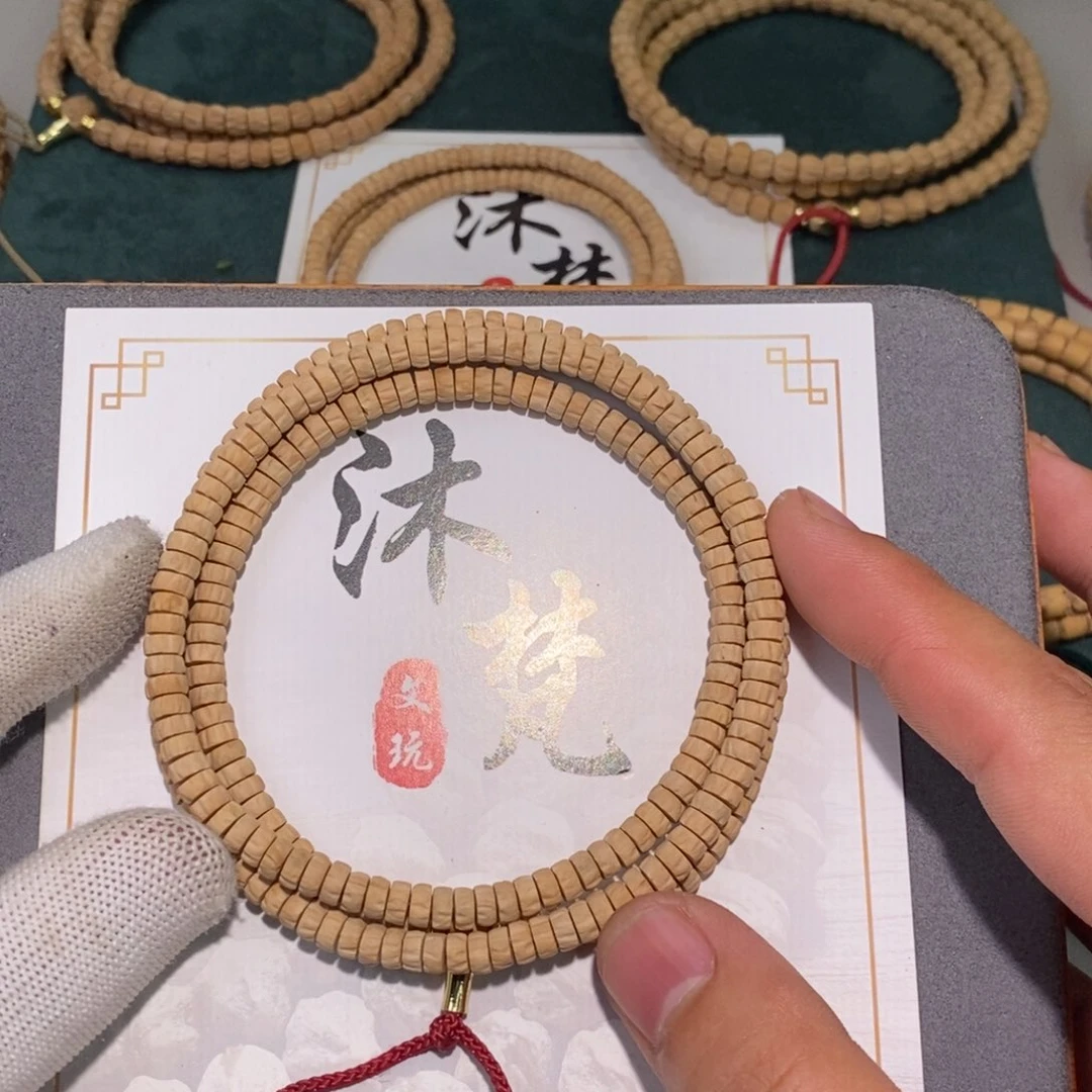 柏香籽/百香籽吊坠我**漫