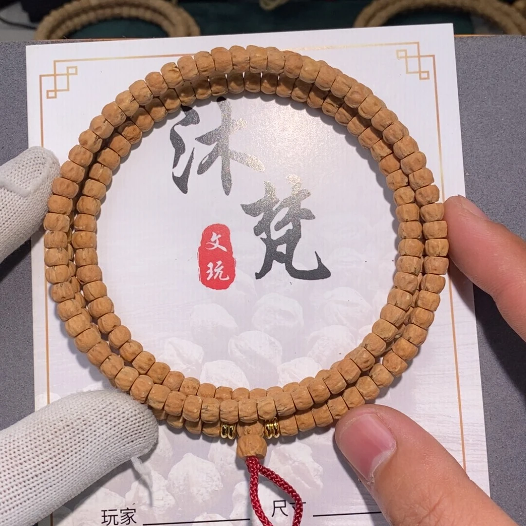 柏香籽/百香籽吊坠D***o