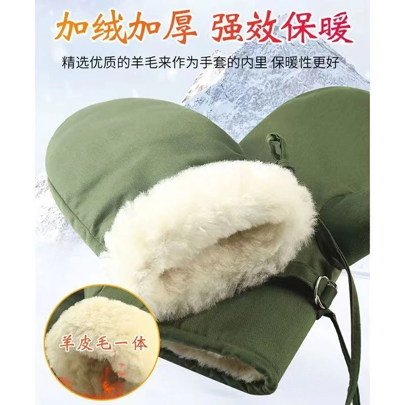 羊皮毛一体加厚保暖手套冬季防寒骑行舒适耐磨